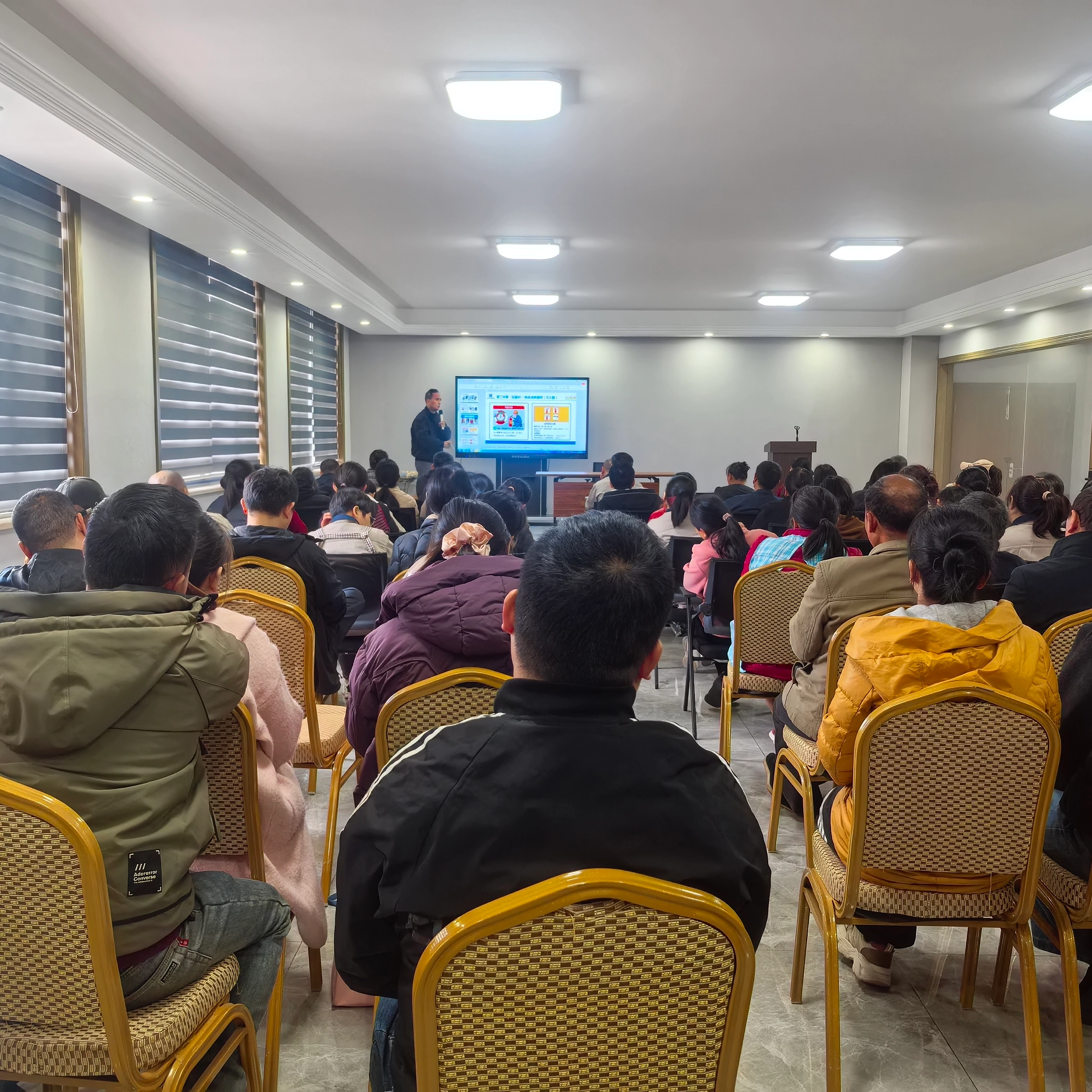 260316安全生产培训 (2)_3072_3072.jpg