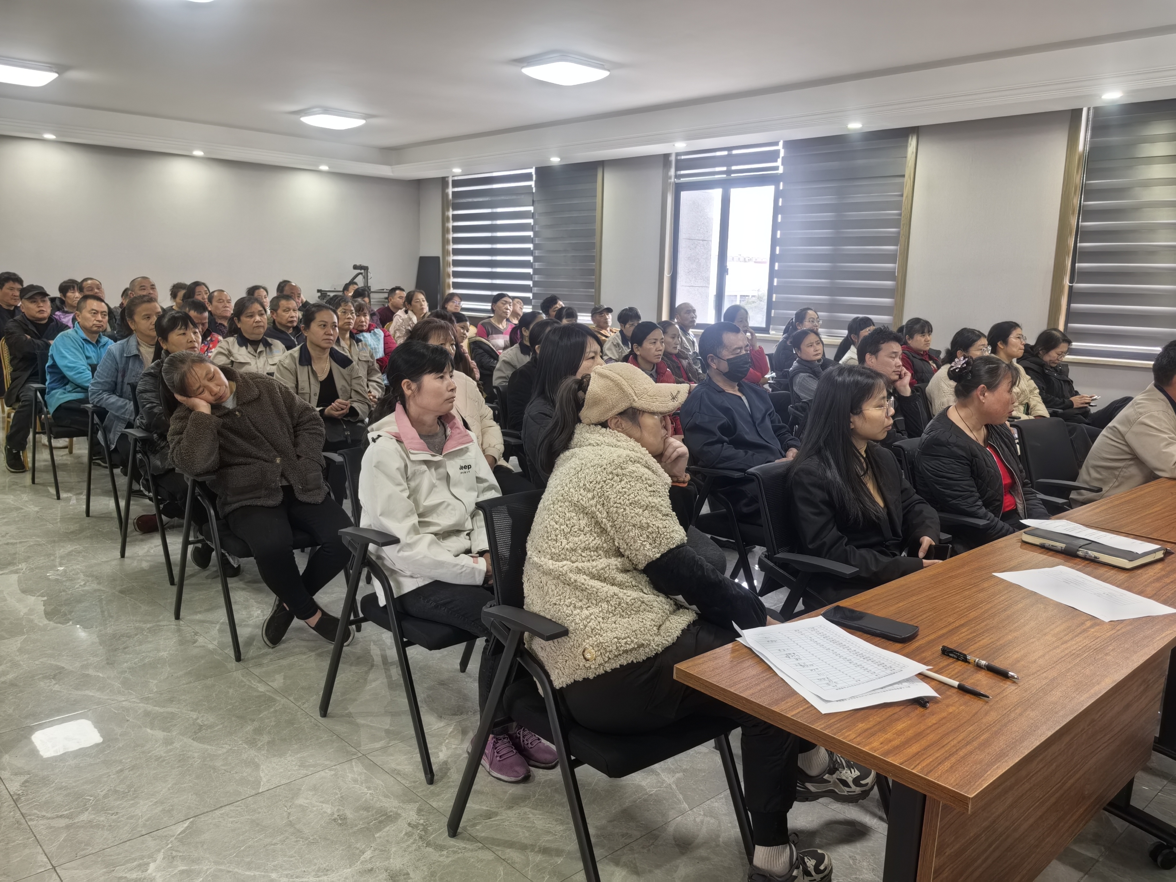 260316安全生产培训 (5)