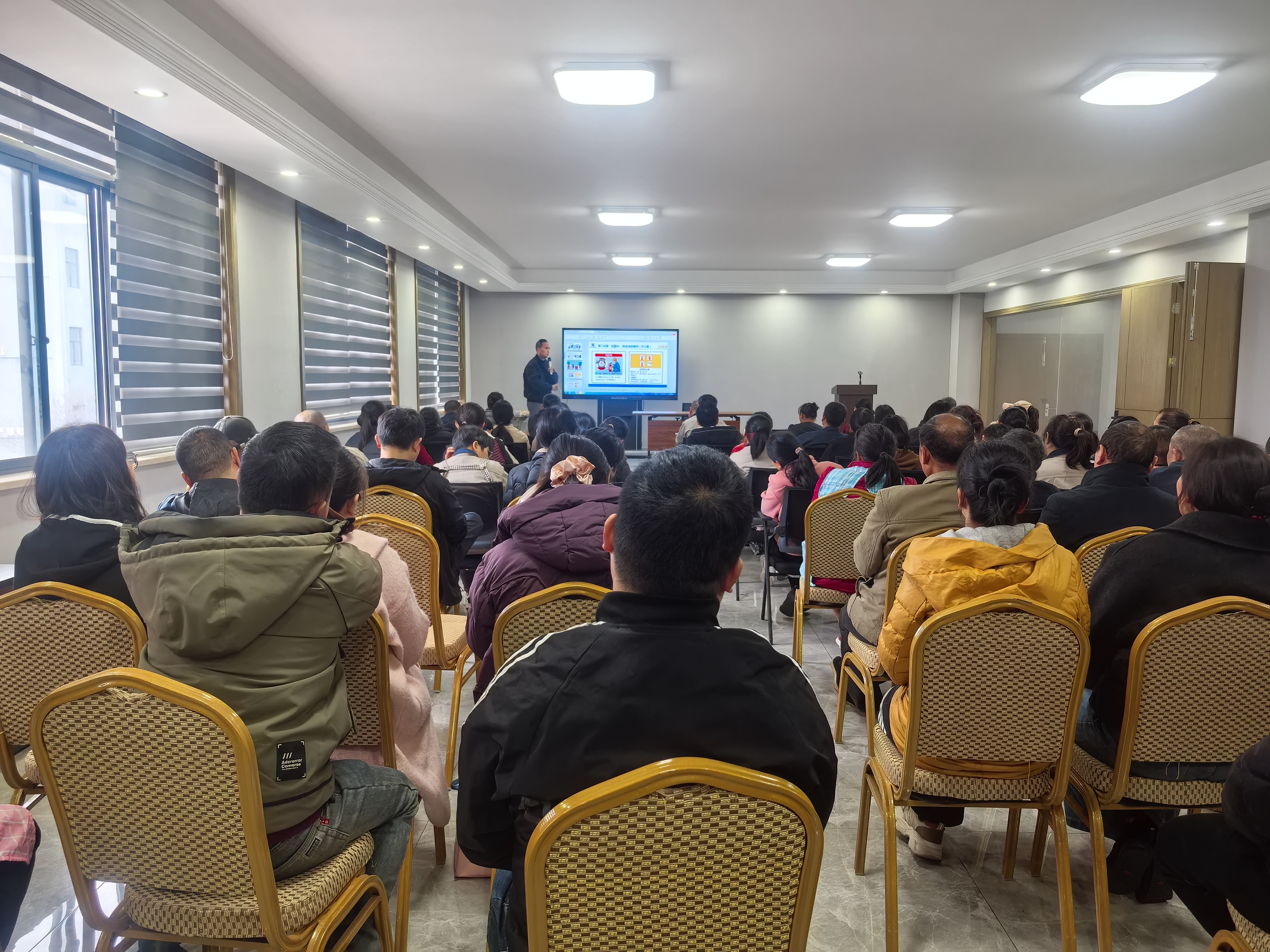 260316安全生产培训 (2)