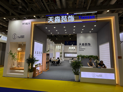 2026RT展会 (4).jpg